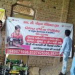 WhatsApp Image 2022-01-02 at 3.07.47 PM (5)